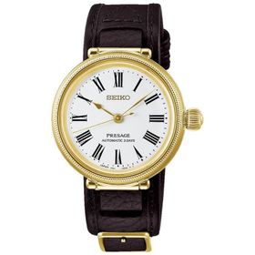 Seiko SPB538J1 Presage Unisex Kol Saati