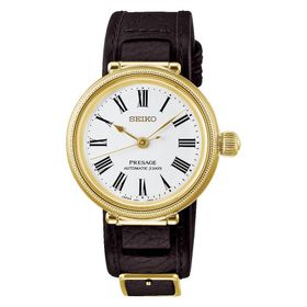 Seiko SPB538J1 Presage Unisex Kol Saati
