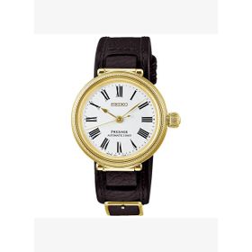 Seiko SPB538J1 Presage Unisex Kol Saati