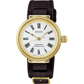 Seiko SPB538J1 Presage Unisex Kol Saati