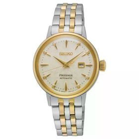Seiko SRE010J1 Kadın Kol Saati