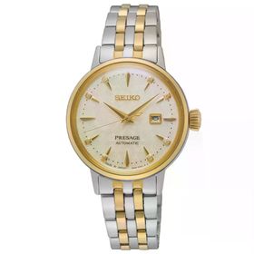 Seiko SRE010J1 Kadın Kol Saati