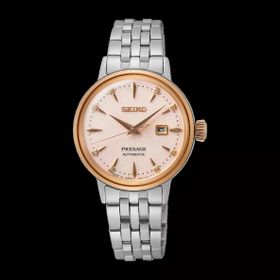 Seiko SRE012J Kadın Kol Saati
