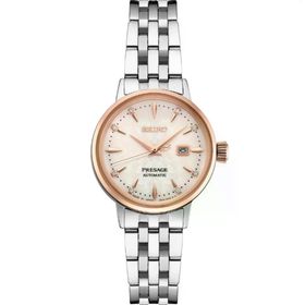 Seiko SRE012J Kadın Kol Saati