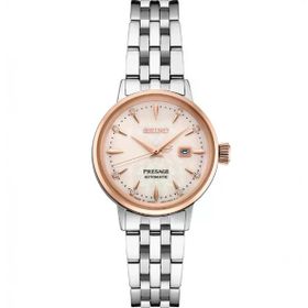 Seiko SRE012J Kadın Kol Saati