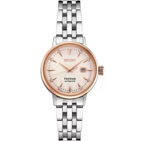 Seiko SRE012J Kadın Kol Saati