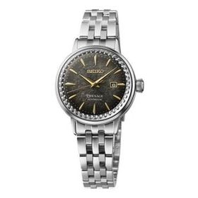 Seiko SRE015J Kadın Kol Saati