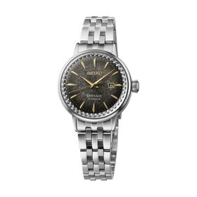 Seiko SRE015J Kadın Kol Saati