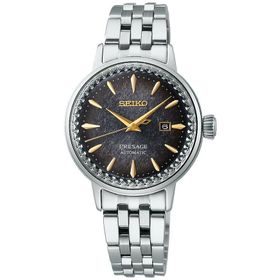 Seiko SRE015J Kadın Kol Saati