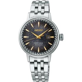 Seiko SRE015J Kadın Kol Saati