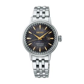 Seiko SRE015J1 Kadın Kol Saati