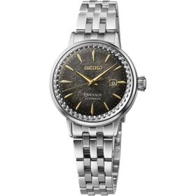 Seiko SRE015J1 Kadın Kol Saati