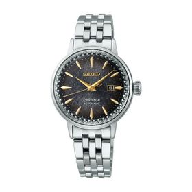 Seiko SRE015J1 Kadın Kol Saati
