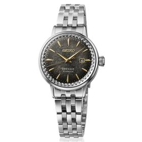 Seiko SRE015J1 Kadın Kol Saati
