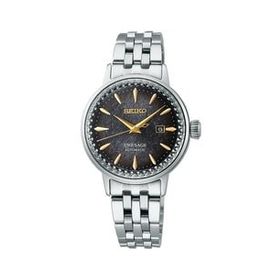 Seiko SRE015J1 Kadın Kol Saati
