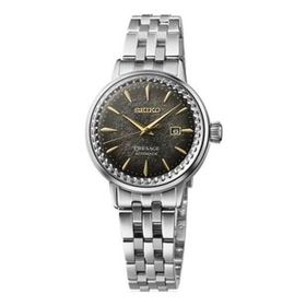 Seiko SRE015J1 Kadın Kol Saati