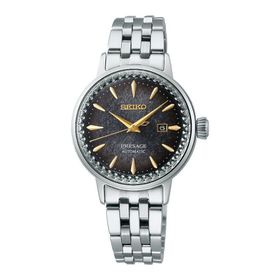 Seiko SRE015J1 Kadın Kol Saati