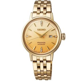 Seiko SRE018J1 Kadın Kol Saati