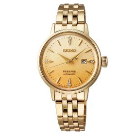 Seiko SRE018J1 Kadın Kol Saati