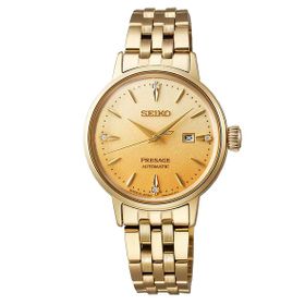 Seiko SRE018J1 Kadın Kol Saati