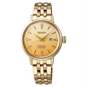 Seiko SRE018J1 Kadın Kol Saati