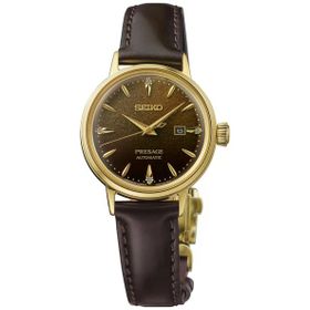 Seiko SRE020J Kadın Kol Saati