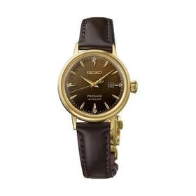 Seiko SRE020J Kadın Kol Saati