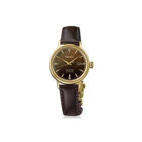 Seiko SRE020J Kadın Kol Saati