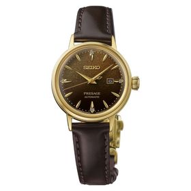 Seiko SRE020J Kadın Kol Saati