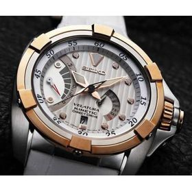 Seiko SRH014P1 Erkek Kol Saati