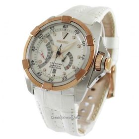 Seiko SRH014P1 Erkek Kol Saati