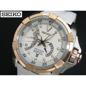 Seiko SRH014P1 Erkek Kol Saati