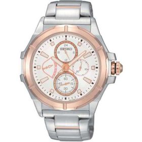 Seiko SRL034P Erkek Kol Saati