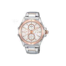 Seiko SRL034P Erkek Kol Saati