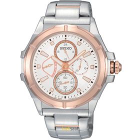 Seiko SRL034P Erkek Kol Saati