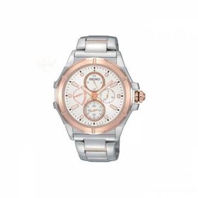 Seiko SRL034P Erkek Kol Saati