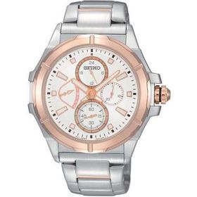 Seiko SRL034P Erkek Kol Saati