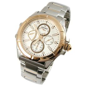 Seiko SRL034P Erkek Kol Saati