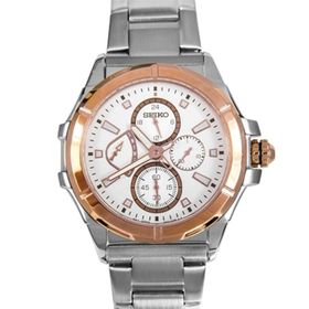 Seiko SRL034P1 Erkek Kol Saati
