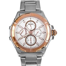 Seiko SRL034P1 Erkek Kol Saati