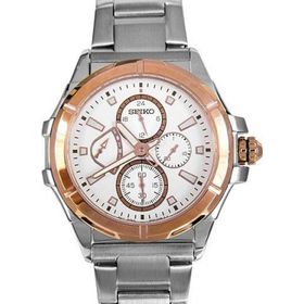 Seiko SRL034P1 Erkek Kol Saati