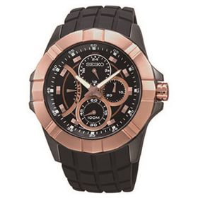 Seiko SRL072P1 Erkek Kol Saati