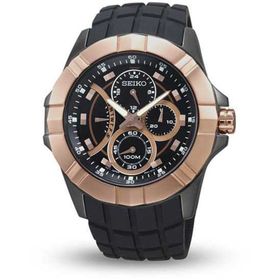 Seiko SRL072P1 Erkek Kol Saati