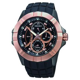 Seiko SRL072P1 Erkek Kol Saati
