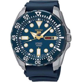 Seiko SRP605 K2 Erkek Kol Saati