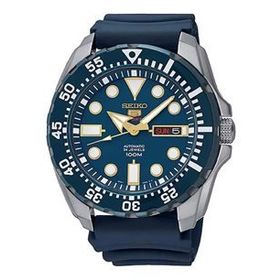 Seiko SRP605 K2 Erkek Kol Saati