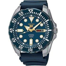 Seiko SRP605 K2 Erkek Kol Saati