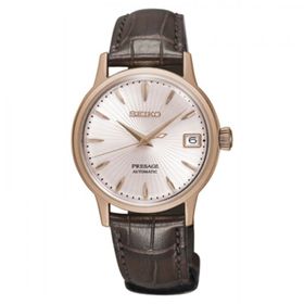 Seiko SRP852J Kadın Kol Saati