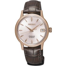 Seiko SRP852J Kadın Kol Saati