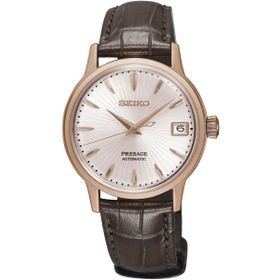 Seiko SRP852J Kadın Kol Saati